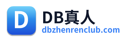 DB真人 Logo